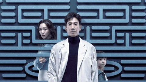 Sciencefiction backdrop