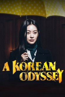 A Korean Odyssey