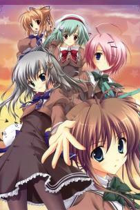 Akane-iro ni Somaru Saka