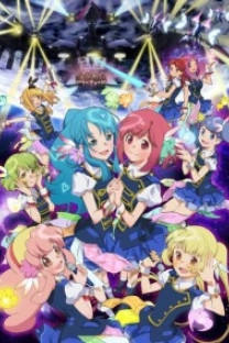 AKB0048