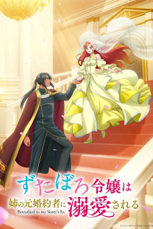 Betrothed to My Sister's Ex