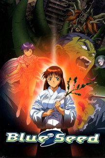 Blue Seed