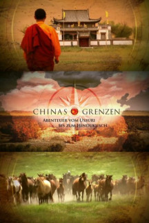 Chinas Grenzen