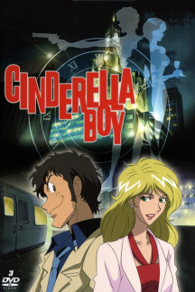 Cinderella Boy