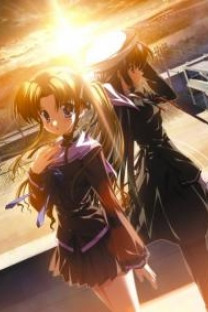 Ef: A Tale of Memories