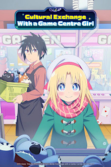 Geesen Shoujo to Ibunka Kouryuu