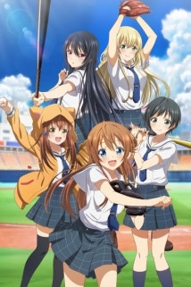 Hachigatsu no Cinderella Nine