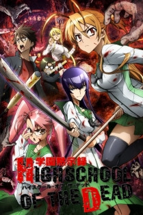 Highschool of the Dead