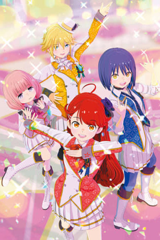 Idolls!: Idol Survival