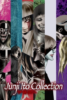 Itou Junji: Collection