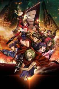 Koutetsujou no Kabaneri