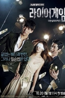 Liar Game