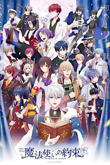 Mahou Tsukai no Yakusoku 