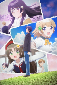 Osananajimi ga Zettai ni Makenai Love Come