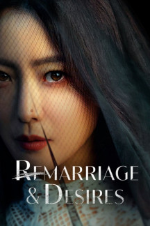 Remarriage & Desires