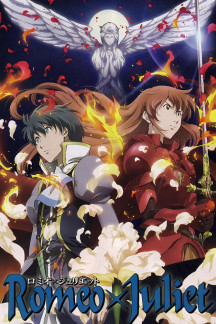 Romeo x Juliet