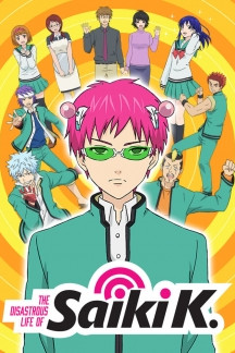 Saiki Kusuo no Psi Nan