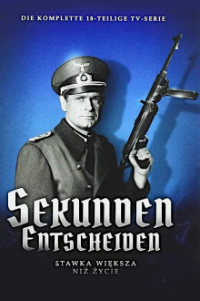 Sekunden entscheiden