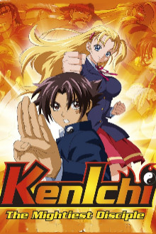 Shijou Saikyou no Deshi Kenichi