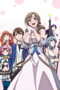 Tsuujou Kougeki ga Zentai Kougeki de Ni-kai Kougeki no Okaasan wa Suki desu ka?