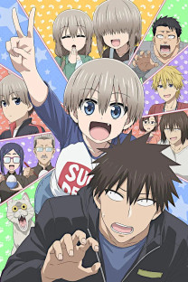 Uzaki-chan wa Asobitai!