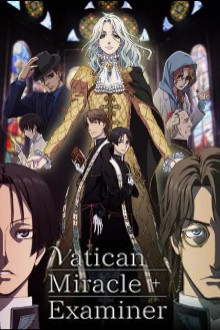 Vatican Miracle Examiner