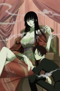 XxxHOLiC