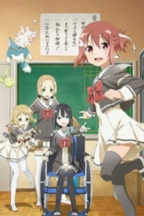 Yuuki Yuuna wa Yuusha de Aru