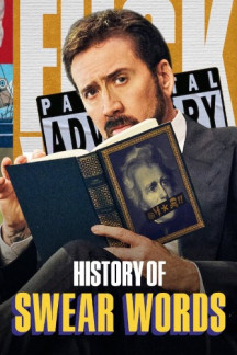 Die Geschichte der Schimpfwörter