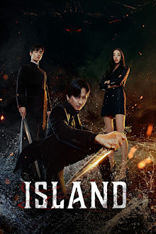 Island (2022)