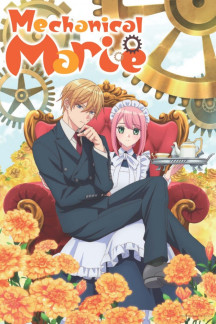 Kikaijikake no Marie