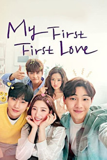Meine allererste Liebe