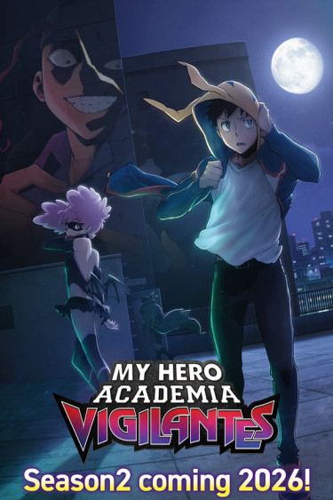 My Hero Academia: Vigilantes
