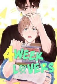 Poster, 4ju Aein - 4 Week Lovers - 4-Week Lovers Serien Cover