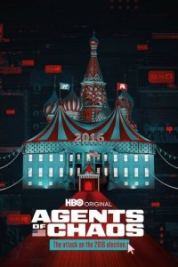 Agents of Chaos Cover, Poster, Agents of Chaos