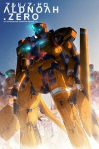 Aldnoah.Zero Cover, Poster, Aldnoah.Zero