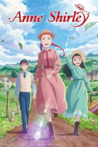 Cover Anne Shirley, Anne Shirley