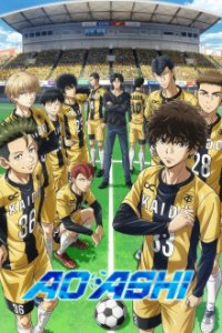 Cover Ao Ashi, Poster, HD