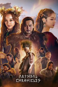 Cover Arthdal Chronicles, Poster Arthdal Chronicles