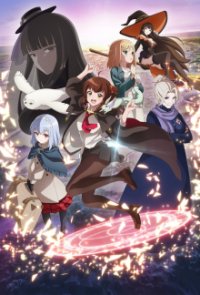 Cover Aru Majo ga Shinu Made, Aru Majo ga Shinu Made