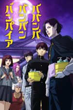 Cover Babanba Banban Vampire, Poster Babanba Banban Vampire