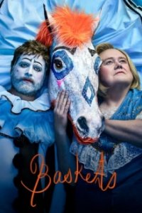 Baskets Cover, Poster, Baskets