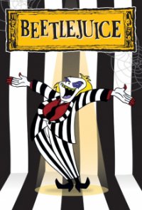 Beetlejuice - Ein außergewöhnlicher Geist Cover, Poster, Beetlejuice - Ein außergewöhnlicher Geist DVD