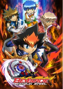 Cover Beyblade: Shogun Steel, Beyblade: Shogun Steel