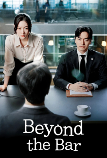 Cover Beyond the Bar SerienStream Beyond the Bar, Cover, HD, Serien Stream, ganze Folge