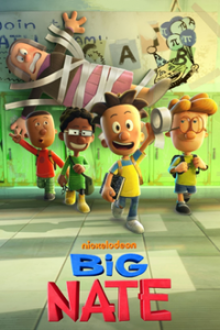Cover Big Nate, Big Nate