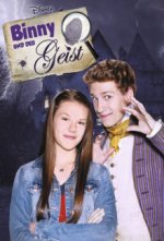 Staffel 1 Cover, Poster
