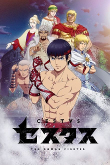 Cover CESTVS: The Roman Fighter SerienStream CESTVS: The Roman Fighter, Cover, HD, Serien Stream, ganze Folge