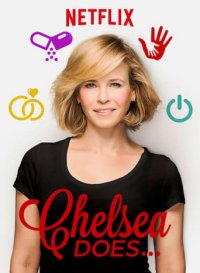 Chelsea Does Cover, Poster, Chelsea Does DVD