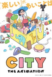Poster, City The Animation Serien Cover